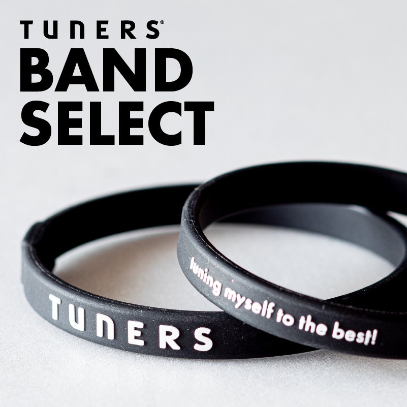 TUNERSバンド アクティブ – tuners-japan