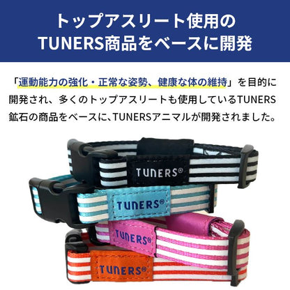 TUNERSアニマル