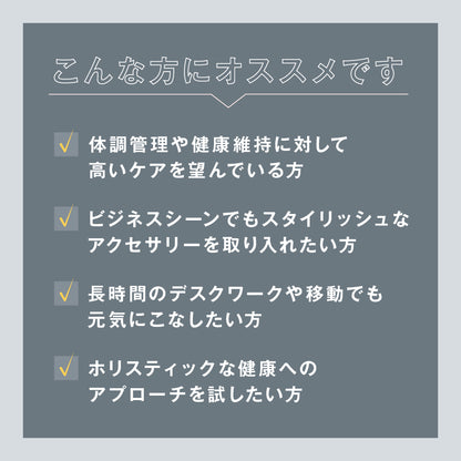 TUNERSバンド セレクト 62/42/18cm