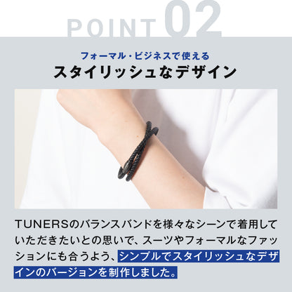 TUNERSバンド セレクト 62/42/18cm