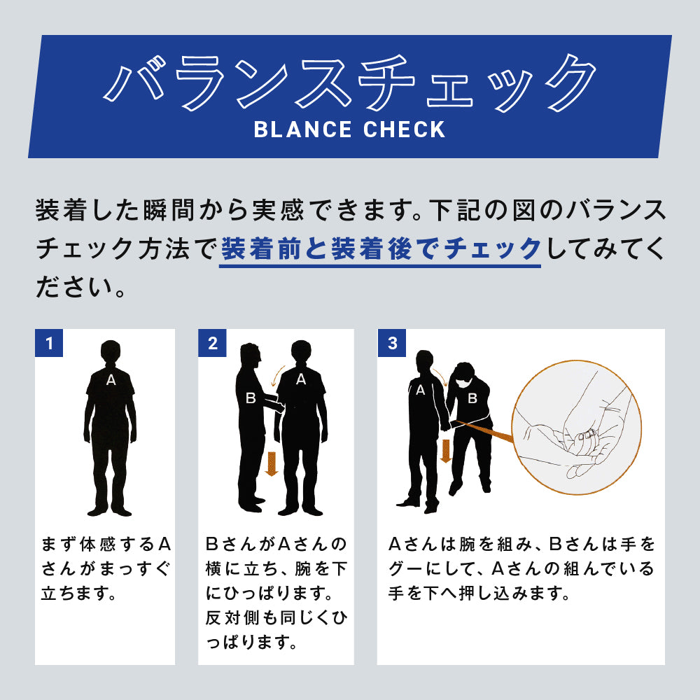 TUNERSバンド セレクト 62/42/18cm