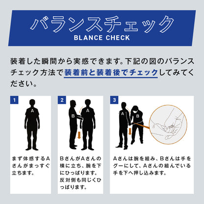 TUNERSバンド セレクト 62/42/18cm