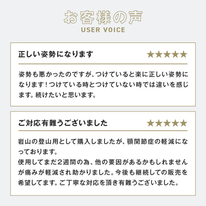 TUNERSバンド セレクト 62/42/18cm