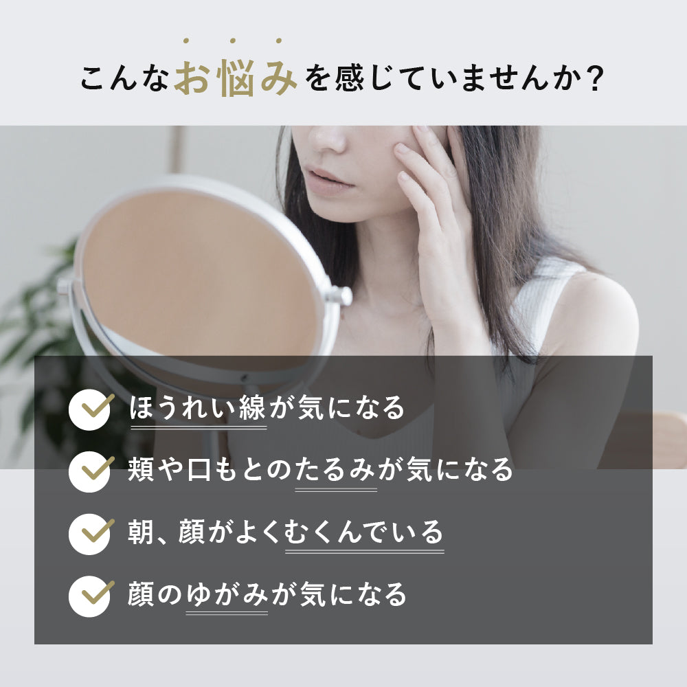 TUNERSフェイスマスク