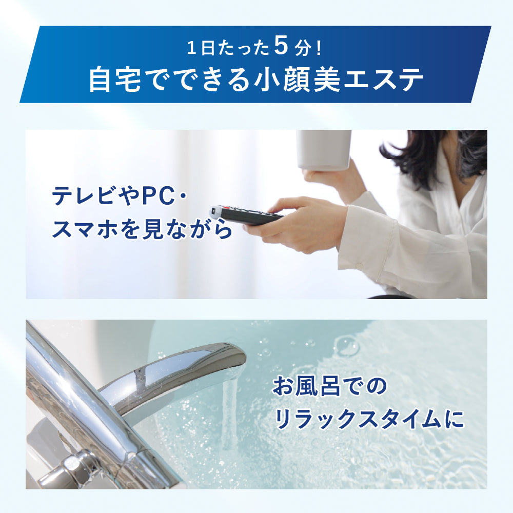 TUNERSフェイスマスク