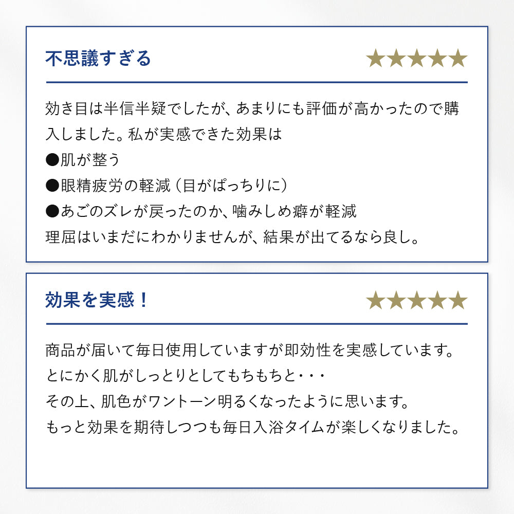 TUNERSフェイスマスク