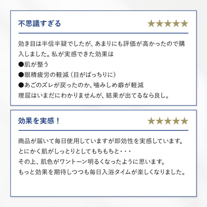 TUNERSフェイスマスク