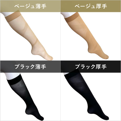 TUNERSニーソックス