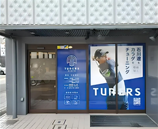 KYOTO（京都店）